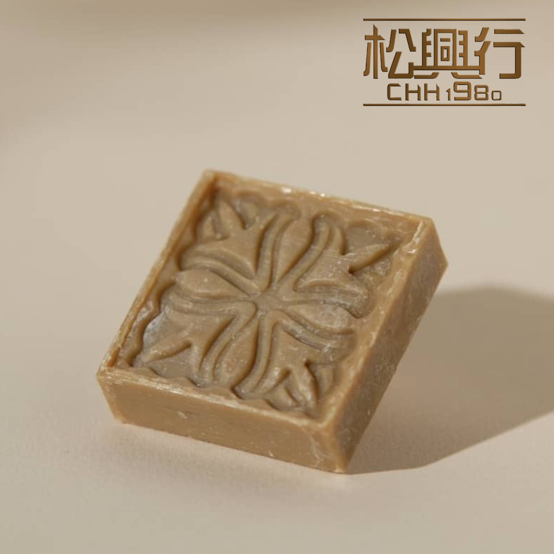 GUEST SOAP